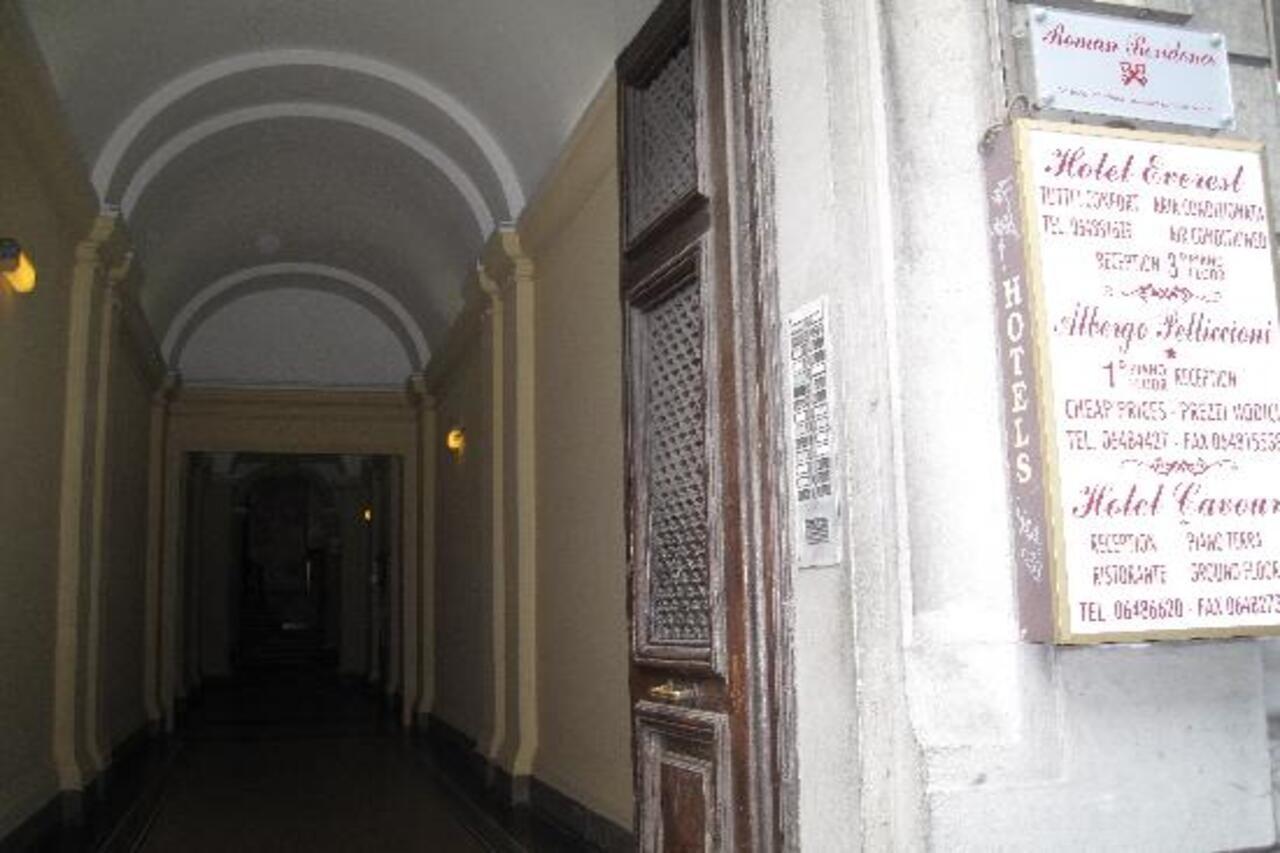 Roman Residence المظهر الخارجي الصورة